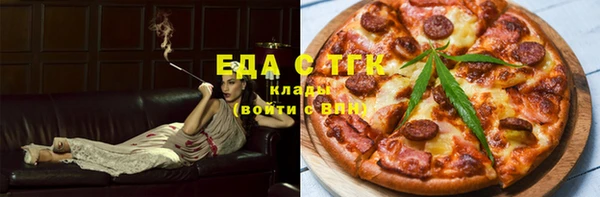 прущая мука Белоозёрский