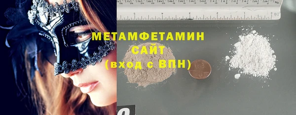мдпв Беломорск