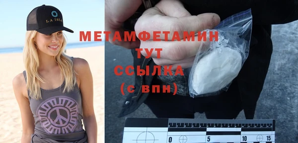 мдпв Беломорск