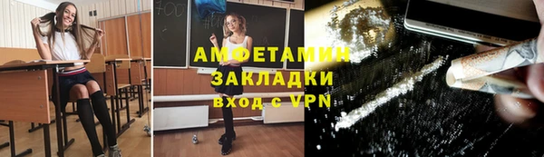 прущая мука Белоозёрский