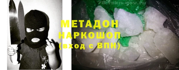 прущая мука Белоозёрский
