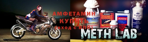 мдпв Беломорск