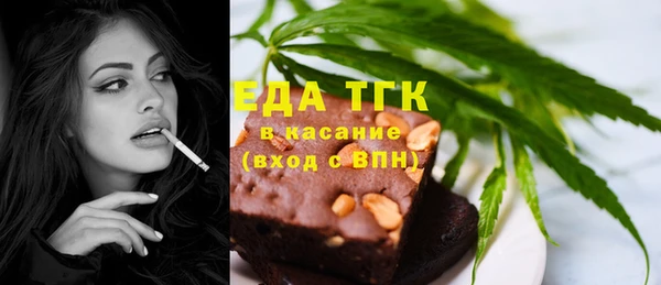 прущая мука Белоозёрский