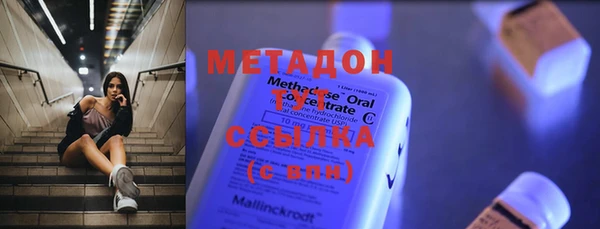 мдпв Беломорск