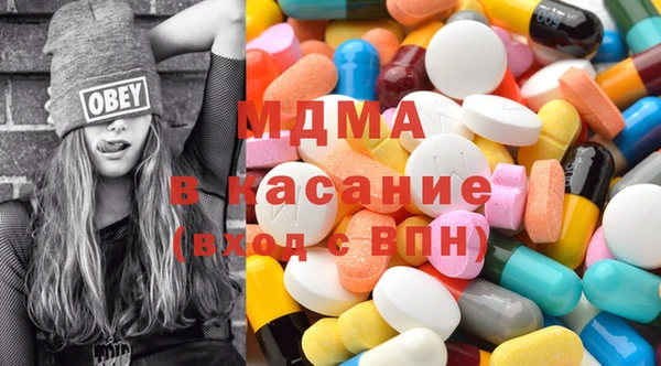 мдпв Беломорск