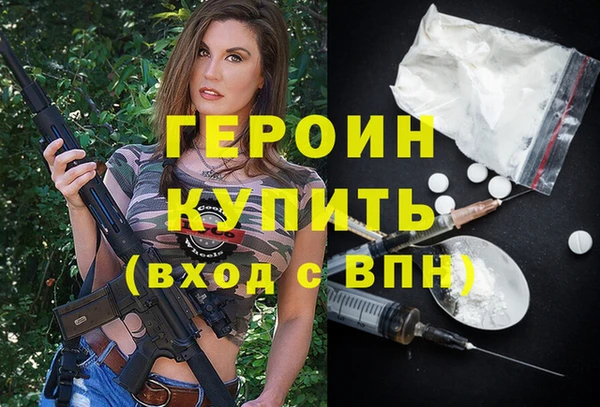 мдпв Беломорск