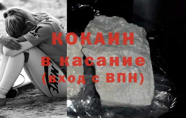 прущая мука Белоозёрский