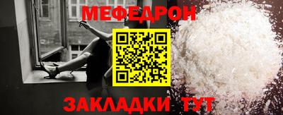 бошки Кулебаки