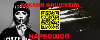 PSILOCYBIN Кумертау