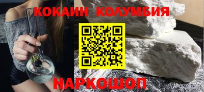 бошки Кулебаки