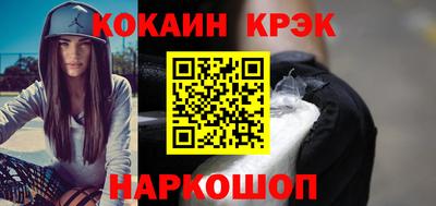 МДПВ Кунгур