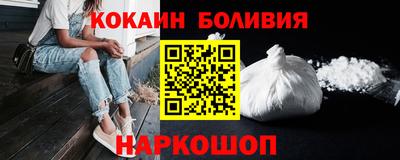 МДПВ Кунгур