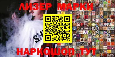 PSILOCYBIN Кумертау