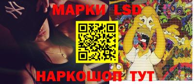 МДПВ Кунгур