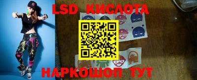 МДПВ Кунгур