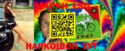 бошки Кулебаки