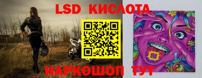 МДПВ Кунгур