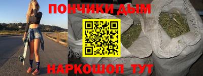 PSILOCYBIN Кумертау