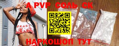 бошки Кулебаки
