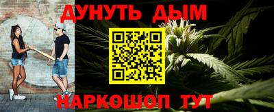 бошки Кулебаки