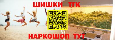 PSILOCYBIN Кумертау