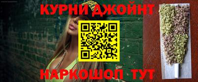 бошки Кулебаки