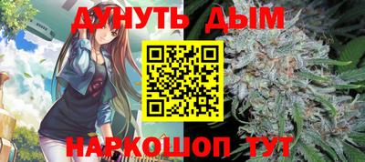 PSILOCYBIN Кумертау