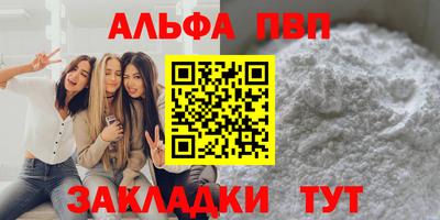 бошки Кулебаки