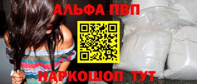 PSILOCYBIN Кумертау