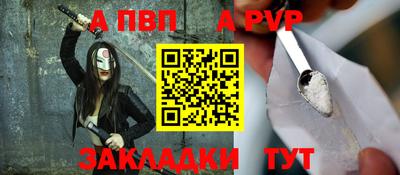 PSILOCYBIN Кумертау