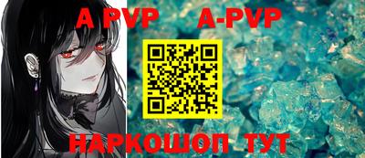 МДПВ Кунгур
