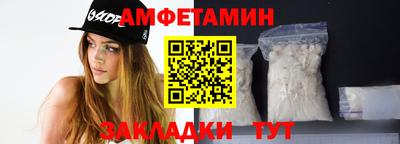 бошки Кулебаки