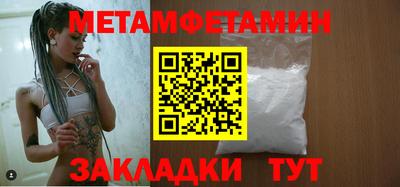 МДПВ Кунгур