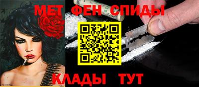 МДПВ Кунгур