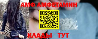 бошки Кулебаки