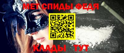 PSILOCYBIN Кумертау