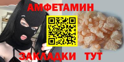 бошки Кулебаки
