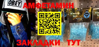 бошки Кулебаки