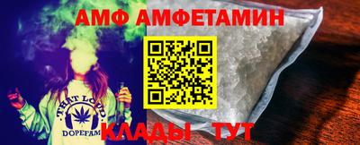 бошки Кулебаки