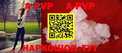 МДПВ Кунгур