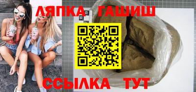 PSILOCYBIN Кумертау