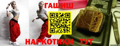 бошки Кулебаки