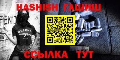 бошки Кулебаки