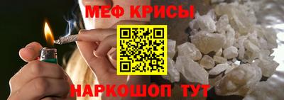бошки Кулебаки