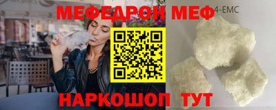бошки Кулебаки